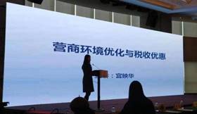 90ecfb76022651cdce09c386dd38fec