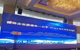 88d4f87823d4aa80522b6fef9fd6ffb